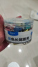 晨光（M&G）文具4#25mm 48只/罐 彩色長尾夾 中號金屬票據(jù)夾 經(jīng)濟型辦公用品燕尾夾ABS916J4 曬單實拍圖