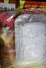 由集生日蛋糕 動(dòng)物奶油提拉米蘇慕斯蛋糕甜品四種口味 濃情火焰 850g 曬單實(shí)拍圖