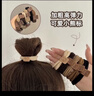 網(wǎng)紅小熊發(fā)繩不傷頭發(fā)簡(jiǎn)約高彈力皮筋加厚加粗發(fā)圈高馬尾頭飾 【小熊發(fā)圈】10條混色 曬單實(shí)拍圖