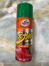 龜牌（Turtle Wax）大力橙柏油清潔劑(G-500904)450ml 柏油瀝青清潔劑汽車去污劑 曬單實(shí)拍圖