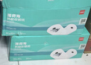 得力(deli)80*80型44米*30卷 薄荷海熱敏收銀紙 京東外賣(mài)超市打印紙 ZS180【適配80mm機器 801P等】 曬單實(shí)拍圖