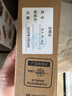 哆凈適用安吉爾凈水器濾芯A1/A4/S2/S5Pro/A5/A6Pro/S5全套通用適配濾芯 US+AC【 常換2支裝】 曬單實(shí)拍圖