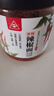川珍香辣辣椒面150g瓶裝四川辣椒粉海椒燒烤撒料調(diào)味蘸料油潑辣子原料 曬單實(shí)拍圖
