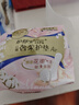 護(hù)舒寶革新瞬潔云感棉衛(wèi)生巾日用240mm32片姨媽巾干爽京東自營官方旗艦 曬單實(shí)拍圖