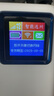 格行隨身wifi6官方正品新疆云南專(zhuān)拍無(wú)線(xiàn)網(wǎng)隨身wifi6移動(dòng)無(wú)線(xiàn)網(wǎng)卡cpe路由器隨身wifi6非無(wú)限流量2025款 充電寶版【新疆專(zhuān)拍可用移動(dòng)】一萬(wàn)毫安-90天無(wú)理由 曬單實(shí)拍圖