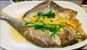 黃小漁寧德黃魚鲞400g/2條 三去大黃魚黃花魚生鮮 海鮮水產(chǎn)燒烤夜宵魚類 曬單實(shí)拍圖