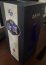 汾酒 青花20升級版 清香型白酒 53度 500mL*2瓶（新版新包裝） 曬單實(shí)拍圖