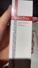 薇諾娜極潤(rùn)水乳精華3件套爽膚水乳液精華護(hù)膚品套裝化妝品禮物 曬單實(shí)拍圖