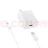 OPPO原裝 SUPERVOOC 80W 超級(jí)閃充充電器套裝 3C認(rèn)證 OPPO華為小米榮耀VIVO手機(jī)通用 京東自營(yíng) 曬單實(shí)拍圖