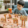 【孩子超愛玩】兒童動手擰螺絲DIY組裝拆卸工具箱套餐益智玩具 158件工具（含收納箱+電鉆） 曬單實拍圖