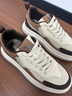 美國(guó)馬球協(xié)會(huì)（U.S.POLO ASSN.）男鞋秋季百搭經(jīng)典板鞋男2025新款軟皮軟底鞋子高端男士休閑鞋男 卡其 41 (255mm) 運(yùn)動(dòng)碼 曬單實(shí)拍圖
