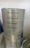 得力(deli)品正高品質(zhì)高透明封箱膠帶打包膠帶 45mm*60m*50um 6卷/筒 辦公用品 筒裝 33192 曬單實(shí)拍圖