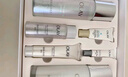 玉蘭油（OLAY）超抗美白水乳液美白提亮去黃補水保濕護膚品套裝禮盒生日禮物女 曬單實(shí)拍圖