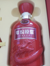 古井貢酒 年份原漿古16 濃香型白酒 50度 500ml*2瓶 禮盒裝 曬單實(shí)拍圖