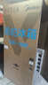 美的607pro升級雙開門對開家用電冰箱大容量風(fēng)冷無霜一級能效以舊換新國家補貼BCD-607WKPM(E) 星塵砂 曬單實拍圖