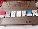【自營(yíng)包郵】能人謀勢：資治通鑒成事之道 講透1300多年人性智慧，懂人性，萬(wàn)事成！專(zhuān)享“好運來(lái)諸事順”祈福手機殼紙條 曬單實(shí)拍圖