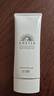安熱沙（Anessa）小金瓶防曬乳60mL+美白清透防曬啫喱90g高倍防曬防水防汗學(xué)生軍訓(xùn) 曬單實拍圖
