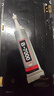 納爵適用于紅米K80/K80pro/K70Ultar/K60pro/K50至尊版/電競版/K40spro+游戲增強版手機內外屏總成液晶 紅米K70至尊版屏幕總成【純原高刷指紋】 曬單實(shí)拍圖