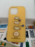 CARE CASE烘干貓咪二合一磁吸磨砂手機殼 適用于蘋(píng)果iPhone17 16 15 14 ProMax 原創(chuàng  )設計 創(chuàng  )意可愛(ài)卡通有趣 烘干貓咪磁吸手機殼 iPhone 16 Pro Max 曬單實(shí)拍圖
