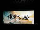 護(hù)舒寶考拉散熱安睡褲XL碼4條褲型衛(wèi)生巾安心褲姨媽巾夜安褲京東自營 曬單實(shí)拍圖