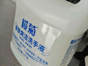 欖菊洗手液大桶裝5kg*3(整箱) 帶泵頭補充裝酒店商用實(shí)惠替換裝30斤 曬單實(shí)拍圖