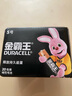 金霸王(Duracell)5號電池20粒裝堿性干電池五號 適用博朗耳溫槍/血糖儀/鼠標血壓計電子秤遙控器兒童玩具 曬單實拍圖