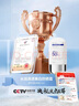 DR.NEUER防曬霜噴霧軍訓專(zhuān)用高倍防曬防紫外線(xiàn)防水防汗美白提亮男女1瓶裝 曬單實(shí)拍圖