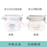 佰草集面膜大白泥3.0新七白美白透亮淡斑白泥面膜補水涂抹式曬后七夕禮 美白淡斑大白泥500g【裸瓶無(wú)刷子】 曬單實(shí)拍圖