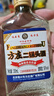 方莊北京二鍋頭白酒清香型純糧固態(tài)發(fā)酵釀造口糧酒 56度 100mL 1瓶 品鑒 曬單實(shí)拍圖