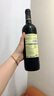 智象美露干紅葡萄酒750ml*6瓶 紅酒整箱 智利進(jìn)口葡萄酒進(jìn)口紅酒 750ml*2瓶 曬單實(shí)拍圖