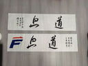 六品堂 兼毫斗筆 抓筆大毛筆特大號寫(xiě)對聯(lián)福字春聯(lián)大字斗方提斗對聯(lián)專(zhuān)業(yè)書(shū)法創(chuàng  )作大號毛筆 如意兼毫單支裝 曬單實(shí)拍圖