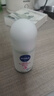 妮維雅抑汗香體腋下止汗露走珠 精華女+活力女（各50ml) 曬單實拍圖