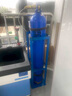 如華福祿氣瓶固定架40L升高壓鋼瓶固定支架氧氣氮?dú)庖胰卜赖辜軐?shí)驗(yàn)室工廠 40L單瓶 口徑24cm 加厚款 曬單實(shí)拍圖