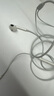 Apple/蘋(píng)果 采用 (USB-C)的EarPods耳機 有線(xiàn)耳機 蘋(píng)果耳機 適用iPhone/iPad//Mac 蘋(píng)果手機 曬單實(shí)拍圖