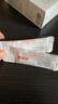 愛(ài)迪森達(dá)麗健白陶土貓狗通用蒙脫石散營(yíng)養(yǎng)補(bǔ)充劑5gX10袋/盒 曬單實(shí)拍圖