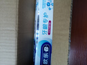 歐樂(lè )B熱銷(xiāo)榜氨基酸護齦小白管牙膏清新口氣牙齦專(zhuān)護含氟140g京東自營(yíng) 曬單實(shí)拍圖