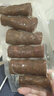 龍大肉食干香腸160g*2 純豬肉腸風(fēng)干腸 山東風(fēng)味臘腸 開袋即食熟食火腿腸 曬單實(shí)拍圖