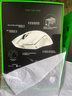 雷蛇（Razer）毒蝰V2pro專業(yè)版無線鼠標(biāo) 電競游戲 輕量化 對稱型  白色(附專用防滑貼+Type-C充電接口) 曬單實(shí)拍圖