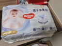 好奇（Huggies）金裝拉拉褲XXL74(15kg以上)尿不濕【速干不易紅】 曬單實(shí)拍圖