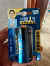 豐藍(lán)1號(hào)小黃帽 燃?xì)庠铍姵?大號(hào)1號(hào)電池1粒裝 適用于燃?xì)庠顭崴麟姵?燃?xì)庠?熱水器等 R20P【單件包郵】 曬單實(shí)拍圖