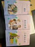 快樂(lè)讀書吧六年級(jí)上指定閱讀：童年+小英雄雨來(lái)+愛(ài)的教育(套裝共3冊(cè)） 曬單實(shí)拍圖