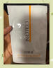 可麗金（COLLGENE）膠原蛋白賦能珍萃抗皺緊致涂抹睡眠面膜3g*20杯2.0 曬單實拍圖