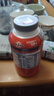 拜耳（BAYER） One A Day 50歲以上 中老年男女多種復合維生素 送父母 多維片 50+女士 300粒 曬單實(shí)拍圖