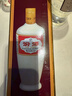 北大荒 盛世佳釀 國標 醬香型 白酒 53度 500ml*6瓶 整箱 中秋禮品 曬單實(shí)拍圖