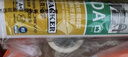 瓦克DA PRO防霉玻璃膠廚衛(wèi)密封膠防水美容膠中性硅膠馬桶封邊白色兩支 曬單實(shí)拍圖