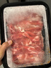潮夫道原切0添加羔羊羊肉卷400g羊肉片羊排肉卷生鮮涮肉火鍋食材 曬單實(shí)拍圖