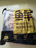 鮮京采 巴西進(jìn)口原切牛腩塊4斤 燉煮紅燒 京東自有品牌 【真原切】 曬單實(shí)拍圖
