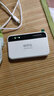 飛瑧小米優(yōu)選5G隨身wifi移動(dòng)車(chē)載無(wú)線(xiàn)wifi6免插卡便攜式支持4G/5G設備全國通用無(wú)限流量2025新款充電寶 5Ghz全網(wǎng)通旗艦版-送免費流量 曬單實(shí)拍圖