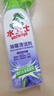 水衛(wèi)士除霉清潔劑 墻體除霉白墻面去霉斑清潔劑 瓷磚墻壁防霉480g水衛(wèi)仕 曬單實拍圖