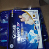 安而康（Elderjoy）長(cháng)效干爽成人紙尿褲L60片臀圍95-120cm成人尿不濕老人臥床夜用 曬單實(shí)拍圖